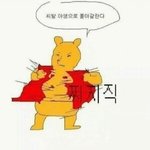 [드루와] 전남친이랑 연락하는데ㅋㅋㅋㅋㅋ