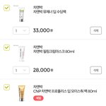 [EXO] 이거 골라줘라 여기 <b>코덕</b> 없냐...