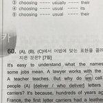 [댓글부탁해] 얘드라 영어 쉬운 것좀 알려주라ㅠㅠ