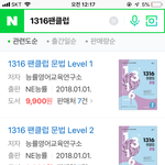 얘들아 중3<b>문법</b>으류 이거 어때?? 공부 하는 아글 와바