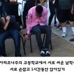 [<b>BL</b>] 이거 넘 좋지 않니 ㅠㅜ