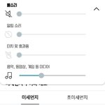 지금 <b>미세</b>먼지만 뽈록