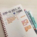 [댓글부탁해] 나는 ㄹㅇ <b>공스타</b>도 안하면서