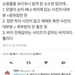 [드루와] 발표때문에 스트레스 받아ㅜ