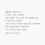 예비고3 다 모여!!!!!!