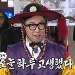 [EXO] 나도 <b>자러</b><b>감</b> ㅃ