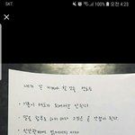 [드루와] 나는 좋아하는사람생기면 자존감진짜 낮아<b>짐</b>ㅠㅠㅠㅠ