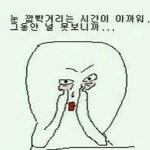 [댓글부탁해] 무신사 브랜드 뭐 좋아해??