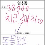 예전에 <b>고독</b>한 ㄱㅅㅁ방..ㅋㅋㅋ