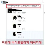 +) 조혜수 학창시절 조카 양아치였음