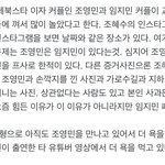 에<b>도라</b> 아까 임지민 조영민 조혜수 글 올린앤데
