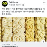 [모두드루와] 신라면 점유율 거의 다 따라잡은 진라면.jpg