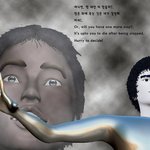아고라 없앴으니 이제 응응이 니 <b>차례</b>인듯