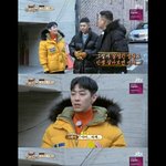 [드루와] 그레이 "잘생긴 얼굴, <b>편리</b>한 점 많다"