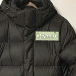 [ㅋㅋㅋㅋㅋ] 외국인이 보는 <b>내셔널</b>지오그래픽 패딩