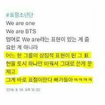 [EXO] 이거 ㅈㄴ 웃김ㄹㅇㅋㅋㅋㄱㅋㄱㅋㄱㄱㅋㄱㅋㄱㄱㅋㅋㅋㅋㅋㅋㄲㄱㅋㅋㄱ