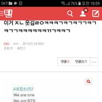 [EXO] ⬇️⬇️밑밑글 들어가지말고 여기서봐⬇️⬇️