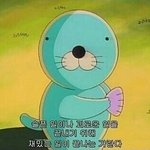 [댓글부탁해] 이거 <b>뭔</b><b>소리</b>임??