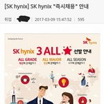 [모두드루와] 서울대 <b>위엄</b> ㄷㄷㄷ
