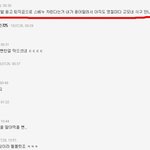 [드루와] 스<b>베누</b> 창업하려던 삼촌 말려서 영웅 됨.jpg