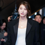 유인영 쩐다