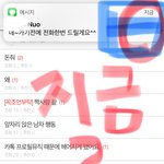 1분후----> 2분후 ---->지금