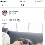 [방탄소년단] 애들 잘 쉬고 있는 것 같아서 좋다 ㅠㅠ