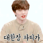 [댓글부탁해] 봄웜~<b>여쿨</b> 인데 립 추천좀