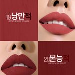 <b>삐아</b> 붉을적 시리즈 중에 머가 젤 좋냐 너넨
