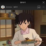 [댓글부탁해] 애니 제목 아는 사람 ㅠㅠㅠ