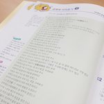 이거 외국어야 한글이야 해석을 못하겠어