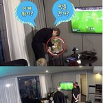 워너트래블2 10회에서 <b>민현</b>이가 네이버 검색한 선식 드셔보신 분ㅇㅅㅇ