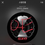 스밍도 안하는 니들 불만은 더럽게 많고 엑소가 <b>상</b>받으면 좋아하고