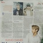 [강다니엘] 이번엔 인도네시아 신문에나온 강다니엘