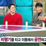 황치열, <b>잔고</b> 테라피 ㅋㅋㅋㅋㅋ