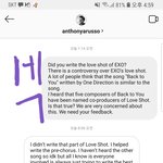 [EXO] 나 아까 작곡가한테 아침에 뎀받은 련임