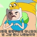 구글이 울산 태화강을 야마토 <b>리버</b>라고 해놨었대