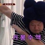[댓글부탁해] 투명렌즈끼면 라식못해?