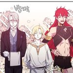 [BL] <b>배틀</b>호모 좋아하는사람있닝??