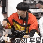 [EXO] 하 역시 박찬열 <b>내</b> <b>인생</b>개그맨