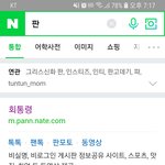 이거 왜이래??