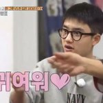 [EXO] 엑사세 경수만 <b>핑크</b>자막 해주는거 개웃김