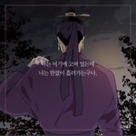 [BL] 얘들아 나 조아라 <b>소설</b> 추천해주라