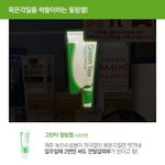 [드루와] 다들 <b>구정</b>때 용돈 받으면 뭐 살거야???