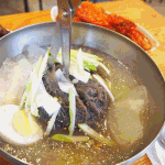 [EXO] <b>냉면</b>먹고싶다