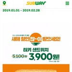 다이어트할<b>때</b> 너네 <b>급식</b> 어떻게 먹어?
