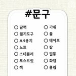 이소라 허리옆구리 운동 진짜 <b>개</b> 아파