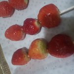 히히 탕후루 만들었다