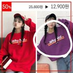 [ㅈㄱㄴ] 옷 어울리나 봐주라