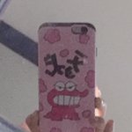 카드<b>범퍼</b>케이스 한번 쓰니까 편해서 못 바꾸겠음ㅠ